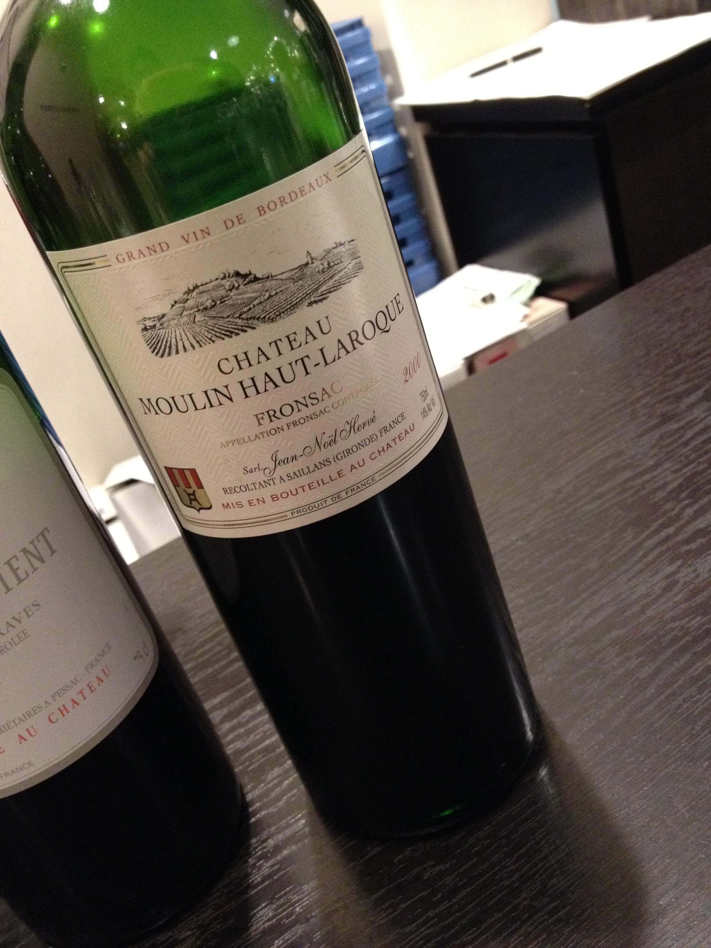 シャトー カノン・フロンサック　2000年 Ch. du Gazin Canon Fronsac(シャトー・デュ・ガザン カノン