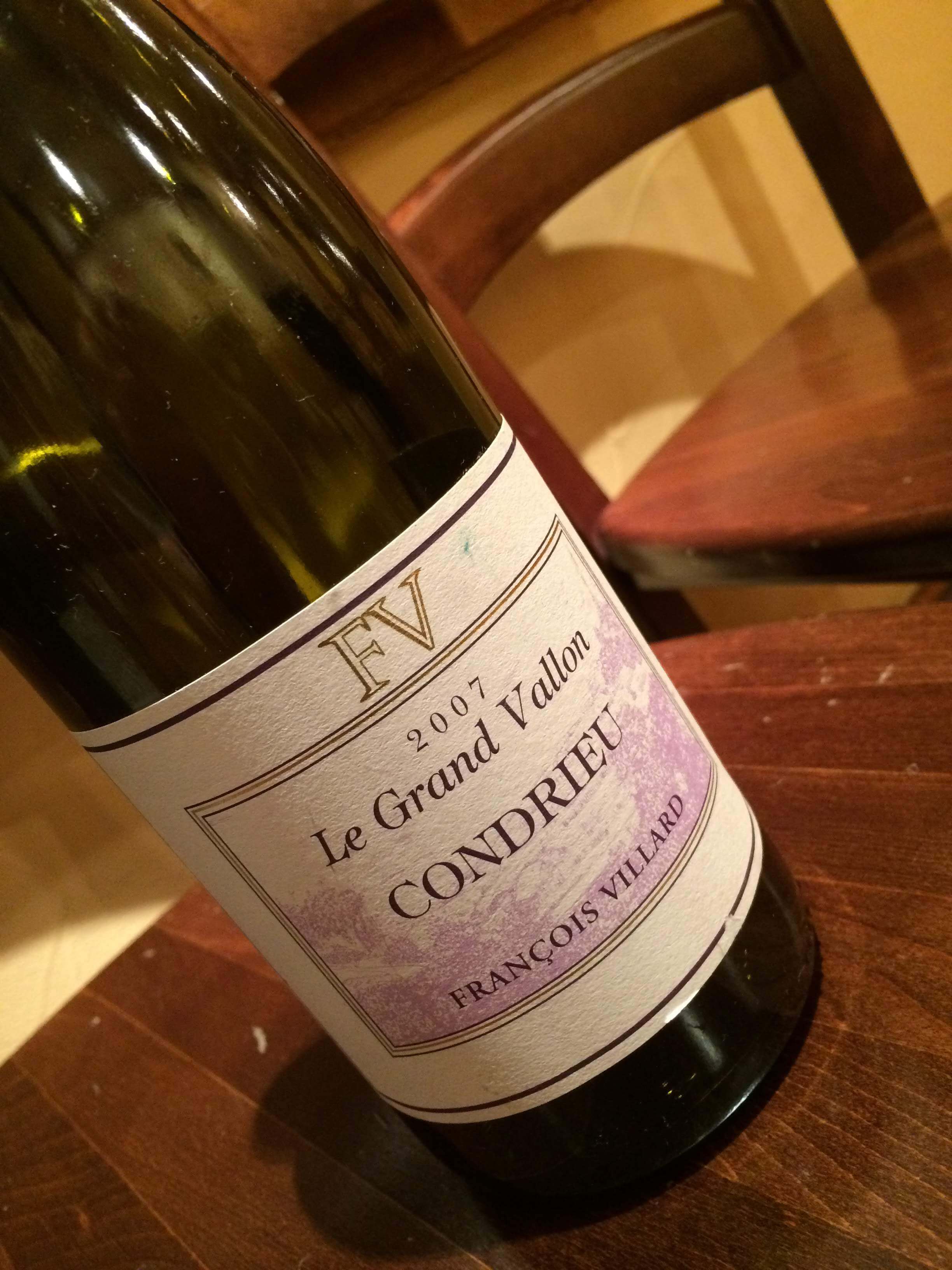 コンドリューのワインの特徴