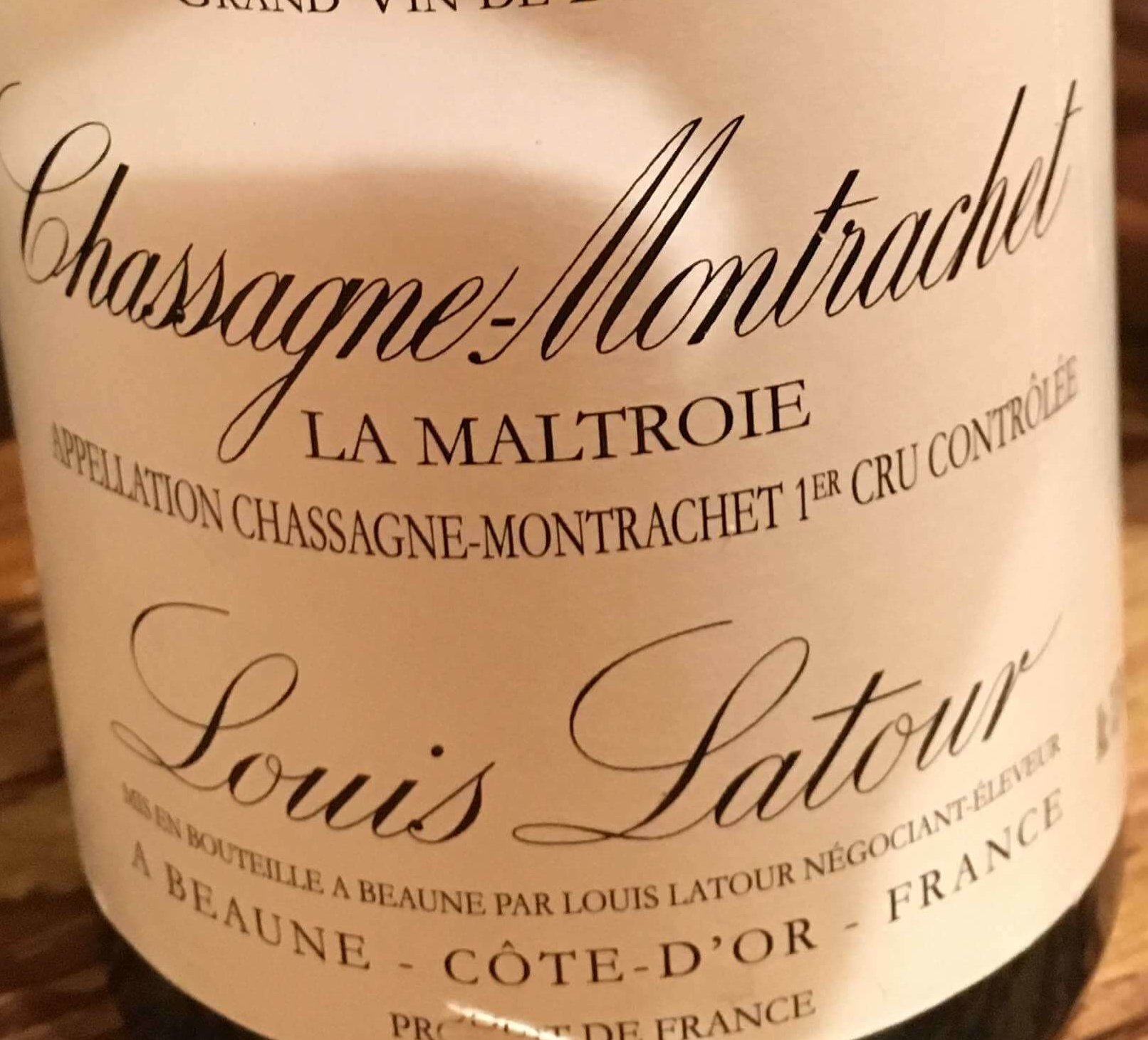 シャサーニュ・モンラッシェのワインの特徴